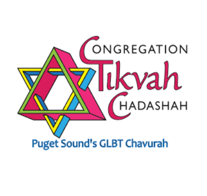 tikvah_chadash